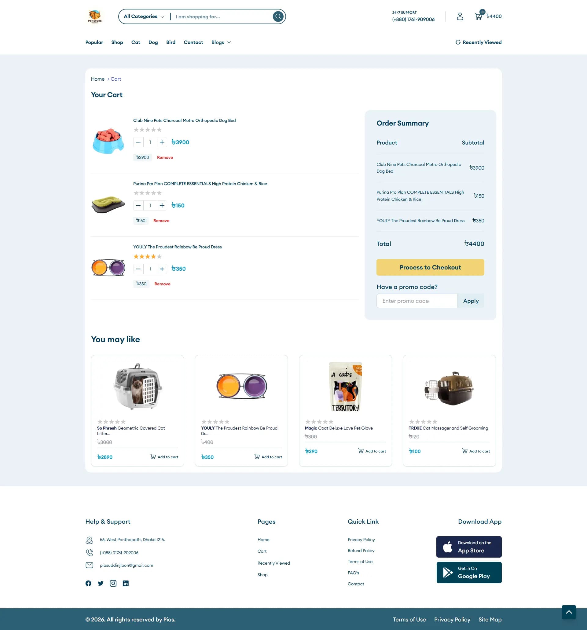 PetStore cart and checkout flow