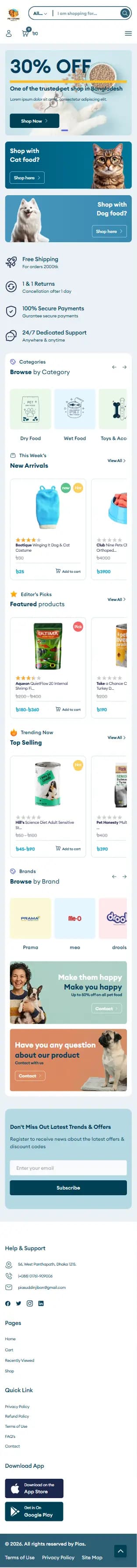 PetStore storefront homepage on mobile